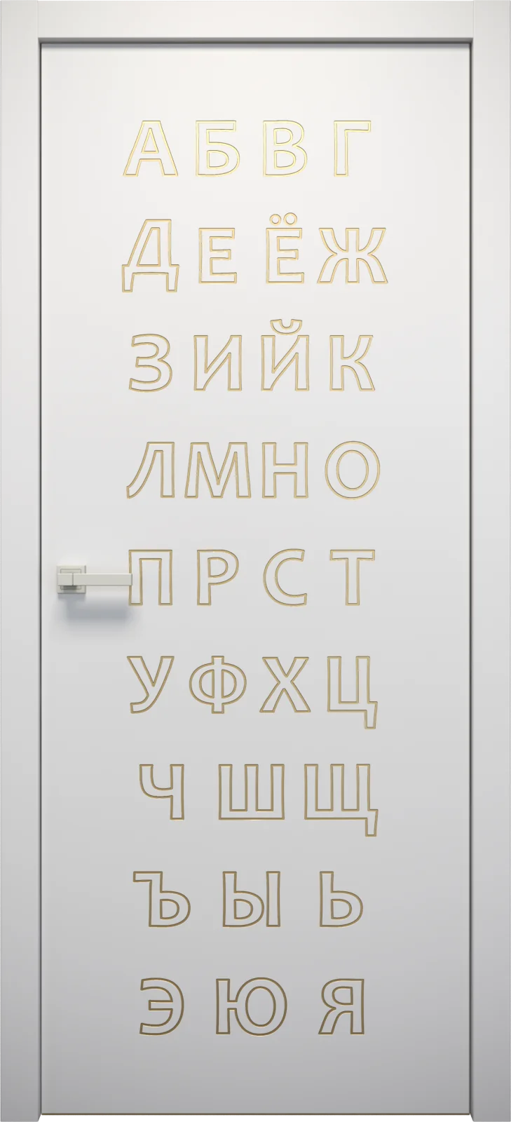 Люми Лайн 2 Кидс